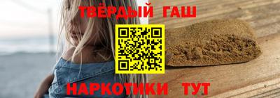 гидропоника Жуковский