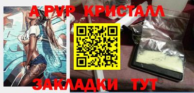дмт Заволжье
