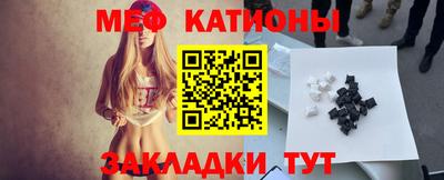 ALPHA-PVP Заводоуковск