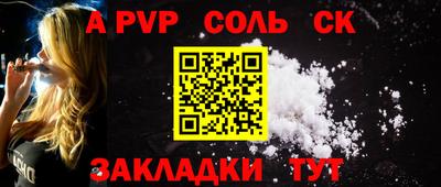 MDMA Дубна