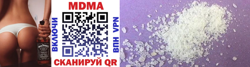 OMG как войти  Кашира  MDMA crystal  цены наркотик 
