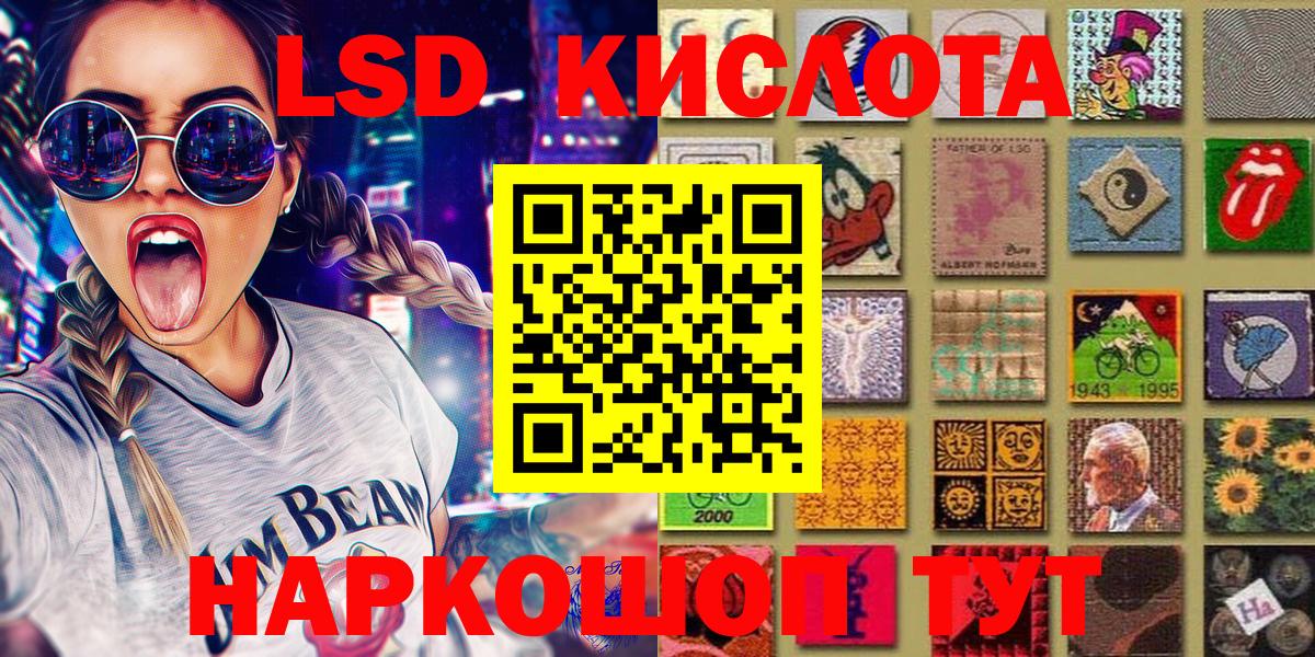 Кашира  Марки NBOMe 1500мкг  Марки NBOMe 1500мкг  Вход с VPN 